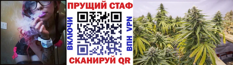 Меф мяу мяу Избербаш