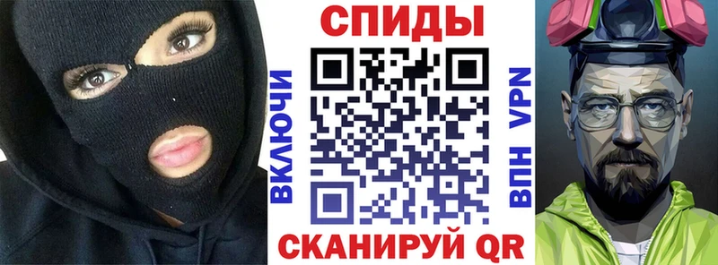 как найти Избербаш Amphetamine 98%
