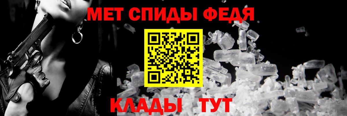 Amphetamine 98% Избербаш