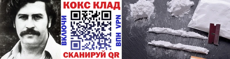 Cocaine 98%  Избербаш 