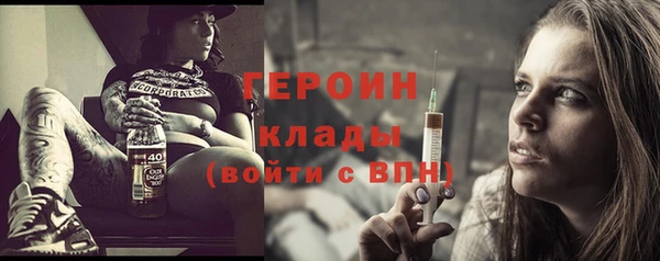 mix Абинск
