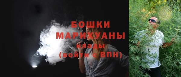 скорость mdpv Вязники