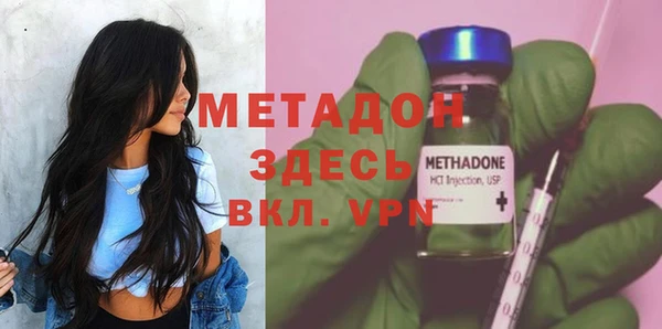 ECSTASY Алексеевка