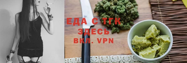 крисы Алзамай