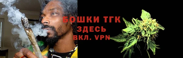 ПСИЛОЦИБИНОВЫЕ ГРИБЫ Абдулино