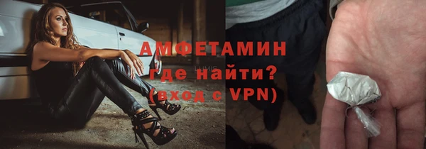 ПСИЛОЦИБИНОВЫЕ ГРИБЫ Абдулино