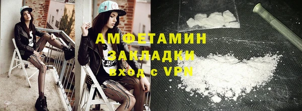 ПСИЛОЦИБИНОВЫЕ ГРИБЫ Абдулино