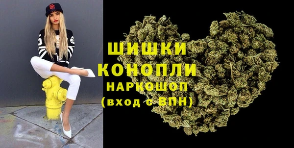 mix Абинск