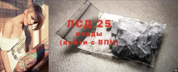 mix Абинск