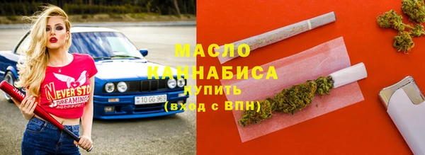 mix Абинск