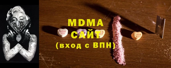 mix Абинск