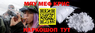 дмт Краснодар