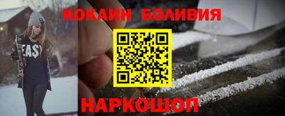 дмт Краснодар