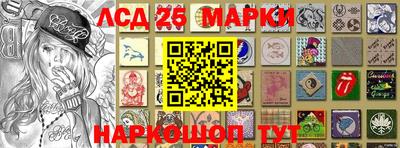 дмт Краснодар