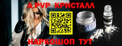 дмт Краснодар