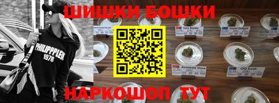 прущие крисы Краснознаменск