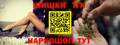 дмт Краснодар