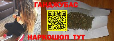 дмт Краснодар