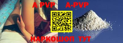 дмт Краснодар