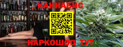дмт Краснодар