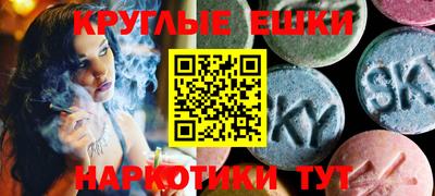дмт Краснодар