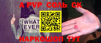 дмт Краснодар