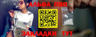 дмт Краснодар