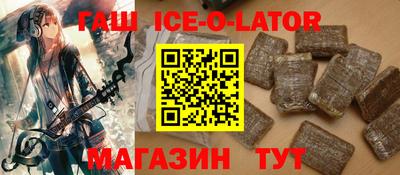 прущие крисы Краснознаменск