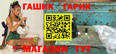 дмт Краснодар