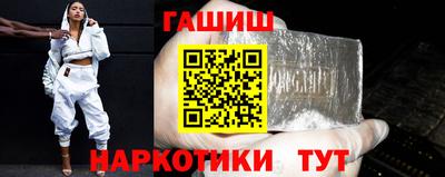 прущие крисы Краснознаменск