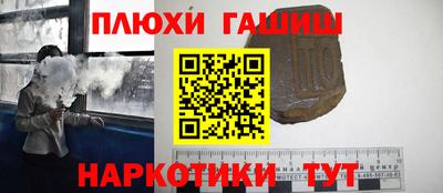 прущие крисы Краснознаменск