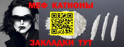 дмт Краснодар