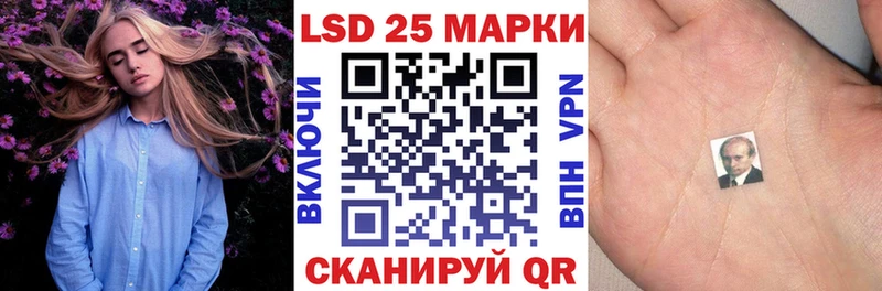 Марки NBOMe 1,8мг  Избербаш 