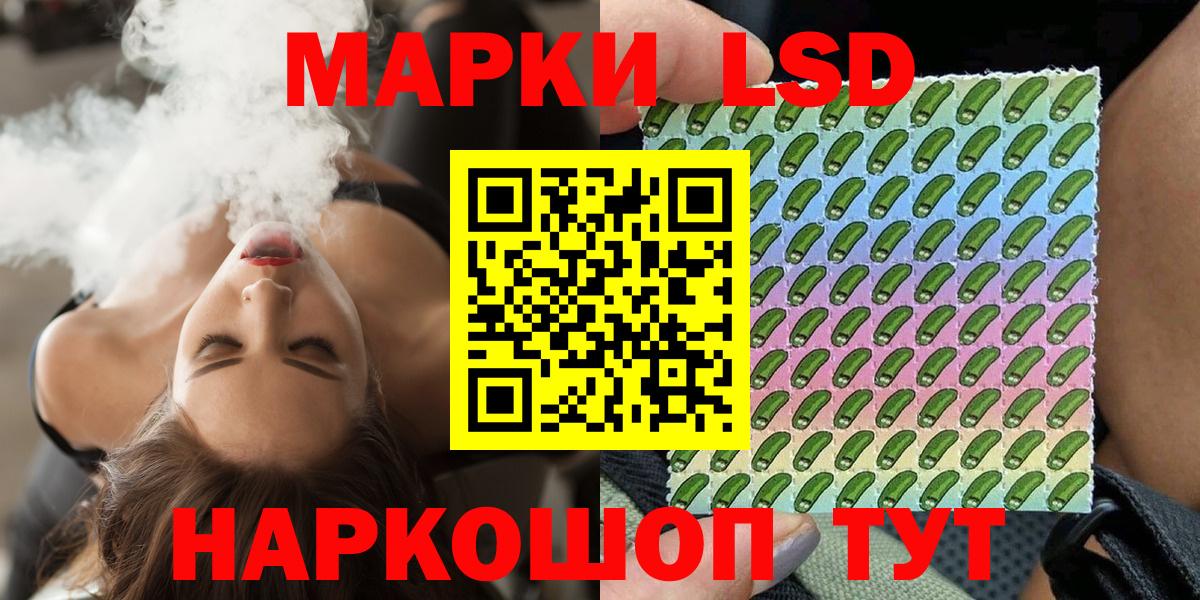 Кокаин Избербаш